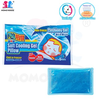 kool fever gel pillow