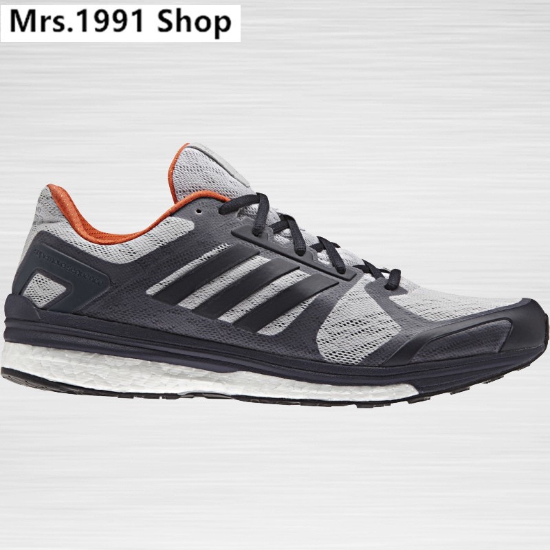 supernova boost