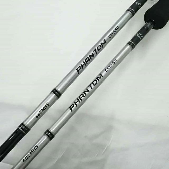 daiwa catfish rods