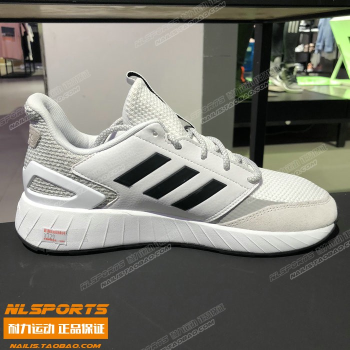 adidas shoes winter 2018