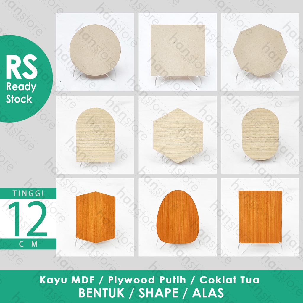 Rs t.12 Round Square Dome Capsule Square Egg Shield Triplex Wood Material Mdf/Brown Ply…