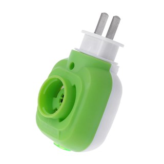 [MALAYSIA STOCK] 🦟 Electric Mosquito Repellent Device 