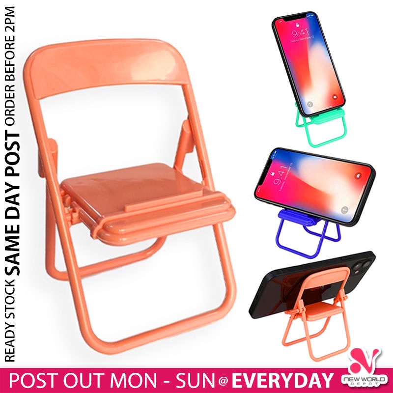 《 - 》 Foldable Mini Chair Shape Mobile Phone Stand Practical Lazy Handphone Holder Bracket Kerusi Telefon 手机支架