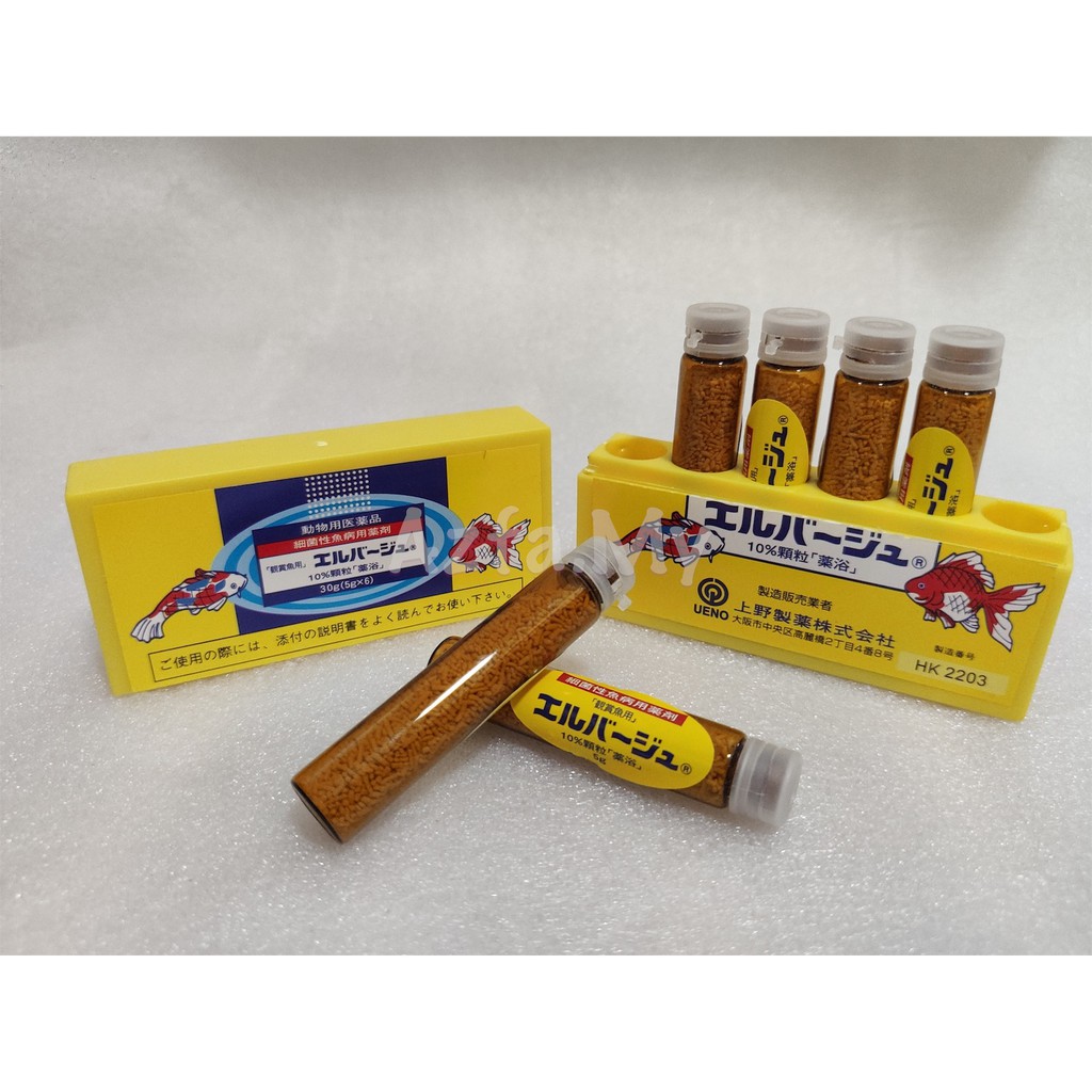 TAIYO UENO JAPANESE YELLOW POWDER  1Glass/5gm I UBAT KUNING UNTUK IKAN