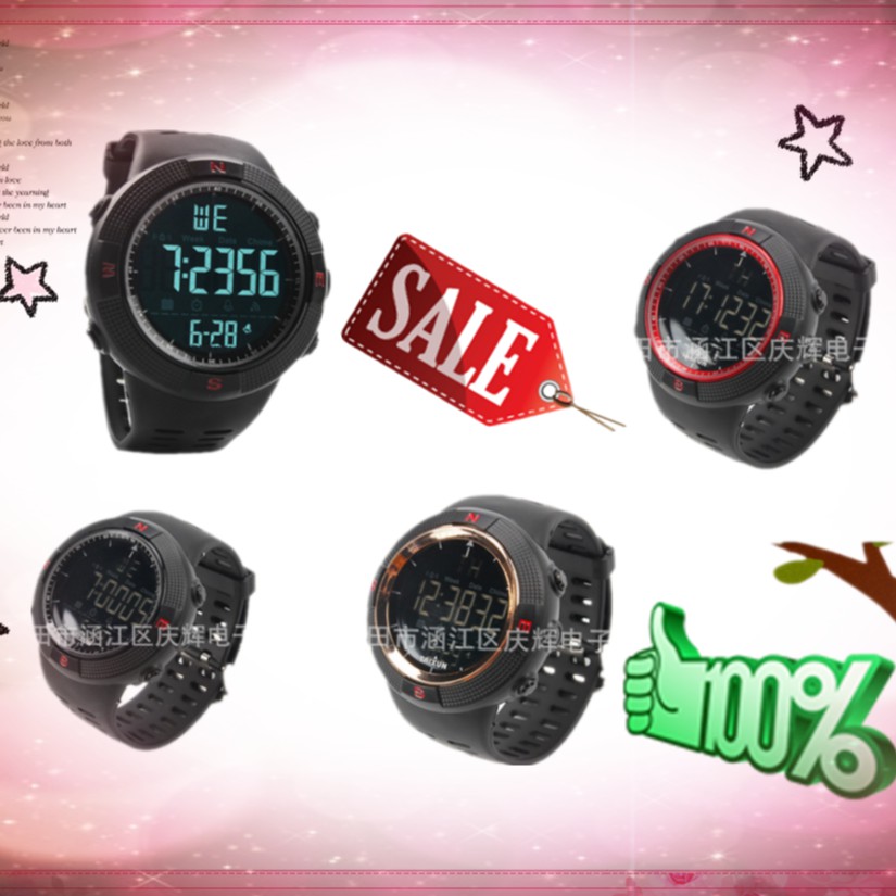 taixun watch