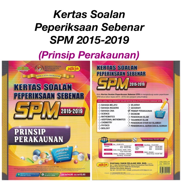 【Yakin】Kertas Soalan Peperiksaan Sebenar SPM 20152019 Prinsip