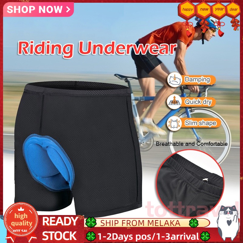 Seluar Basikal