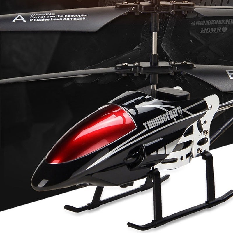 model king helicopter remote control
