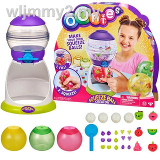 oonies squeeze ball creator