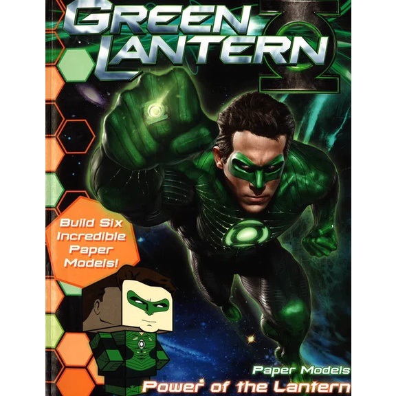 Green Lantern: Paper Models - Power Of The Lantern (Activity Book)