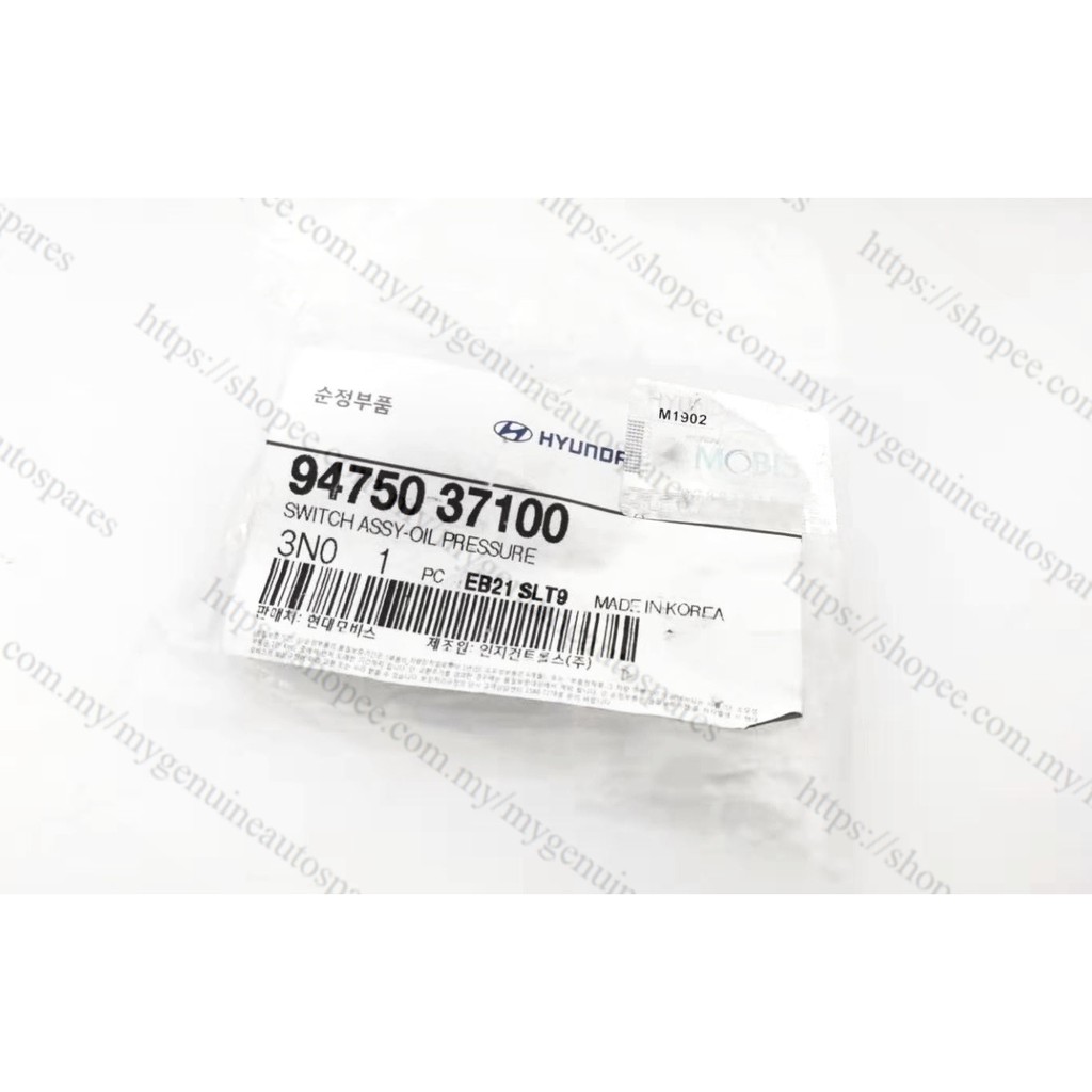 9475037100, 9475002000, OIL PRESSURE SWITCH (KIA FORTE,SPECTRA5