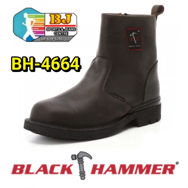 black hammer safety boots