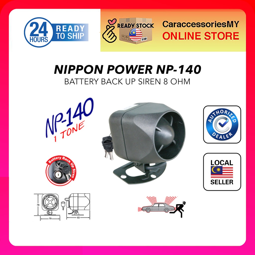 NipponPower Siren Horn With Back Up Battery (NP-140) car alarm system siren bike horn