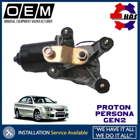 Proton Persona Gen2 Gen 2 Front Wiper Link Motor Wiper Motor Shopee Malaysia