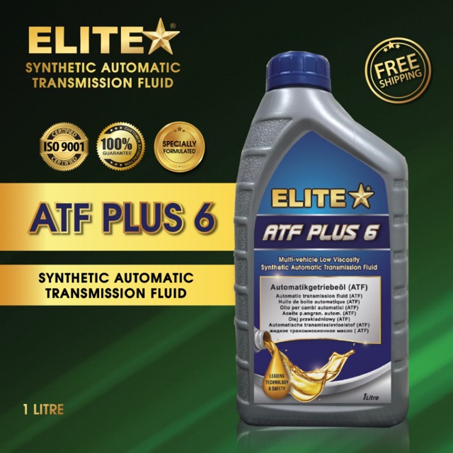 Elite SYNTHETIC AUTOMATIC TRANSMISSION FLUID ATF PLUS 6 1Litre Shopee