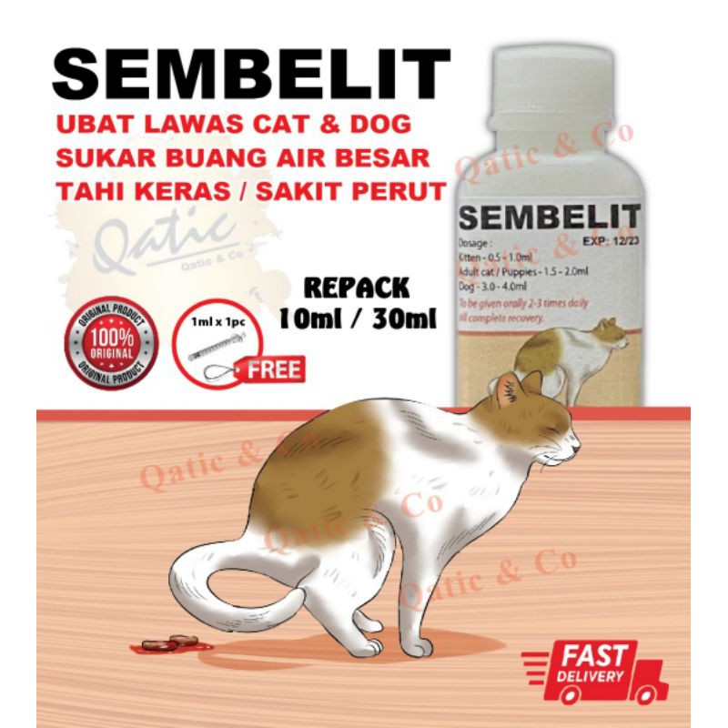 Ubat Sembelit Constipation Cat Dog lawas berak untuk Kucing Anjing