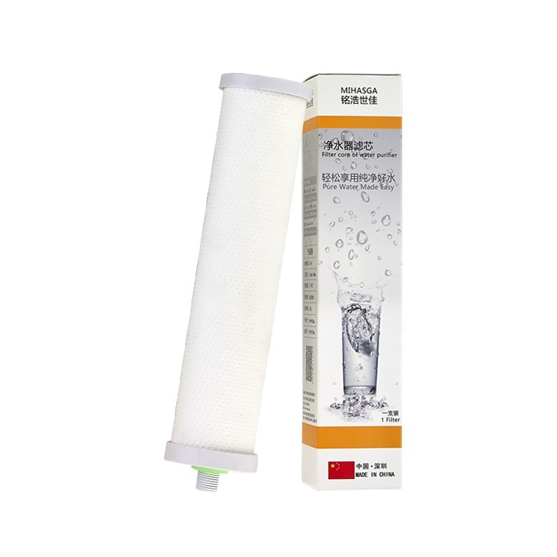 Water Purifier Filter Element Locking Polypropylene Meltblown PP Cotton Universal Filter Element OEM