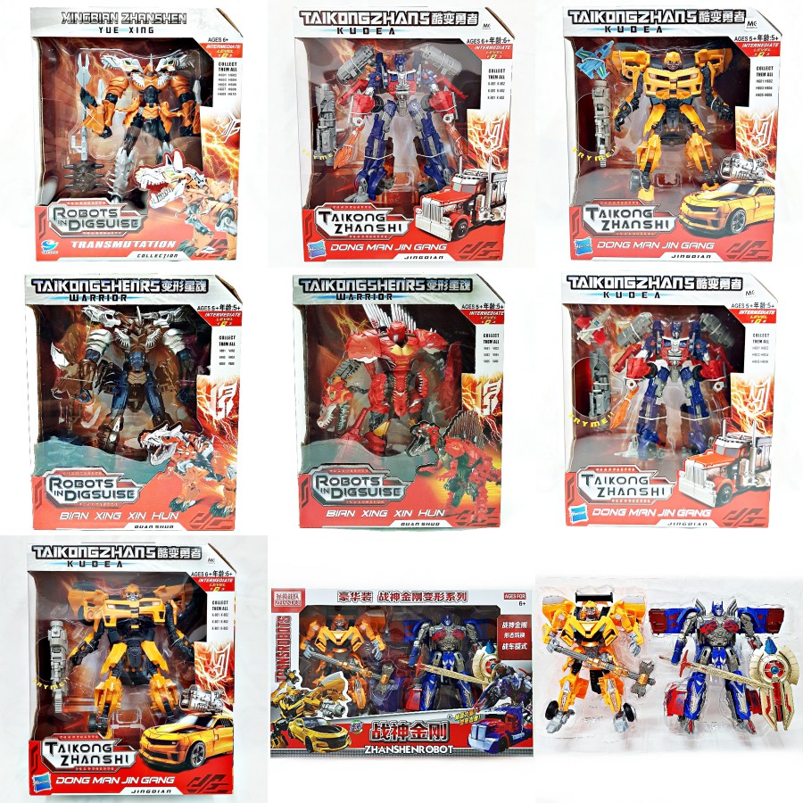 TRANSFORMERS ROBOTS ACTION FIGURE COLLECTION TOY PLAY SET Shopee Malaysia