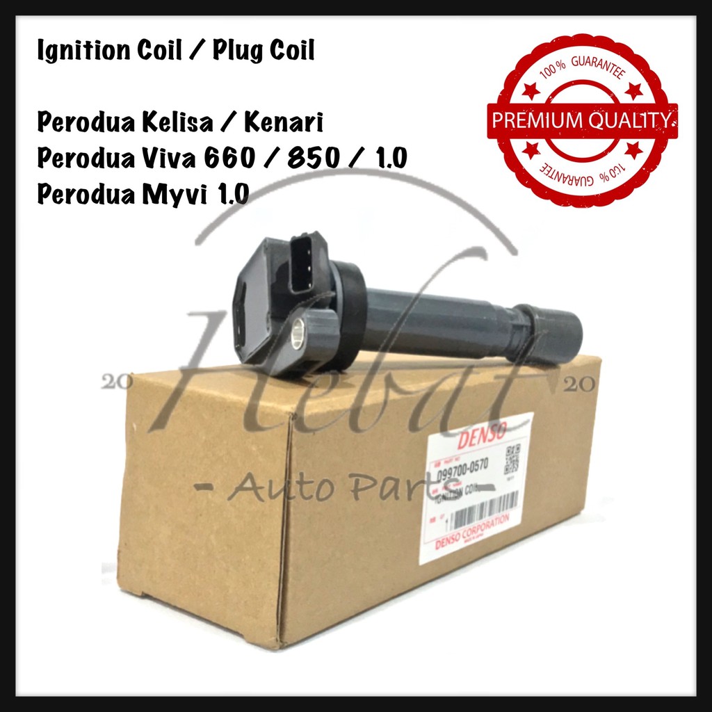Perodua Kelisa / Kenari / Viva / Myvi 1.0 Ignition Coil 