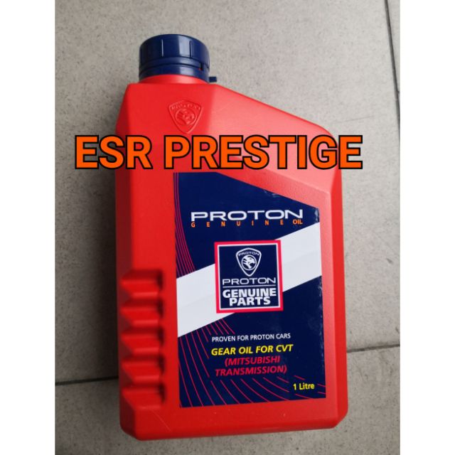 Proton Inspira Atf Oil Auto Transmission Cvt Shopee Malaysia