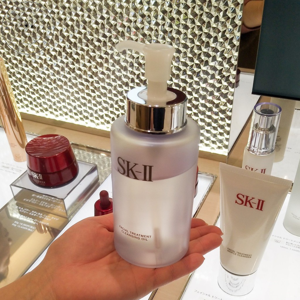 skii cleansing oil