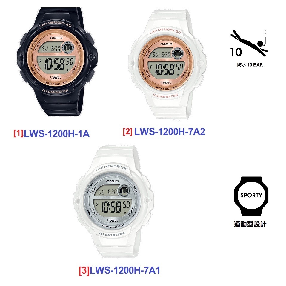 Casio CASIO SPORTS GEAR LWS-1200H-1A Wrap Memory Ladies Women Watches Land  Sports Waterproof Digital | Shopee Malaysia