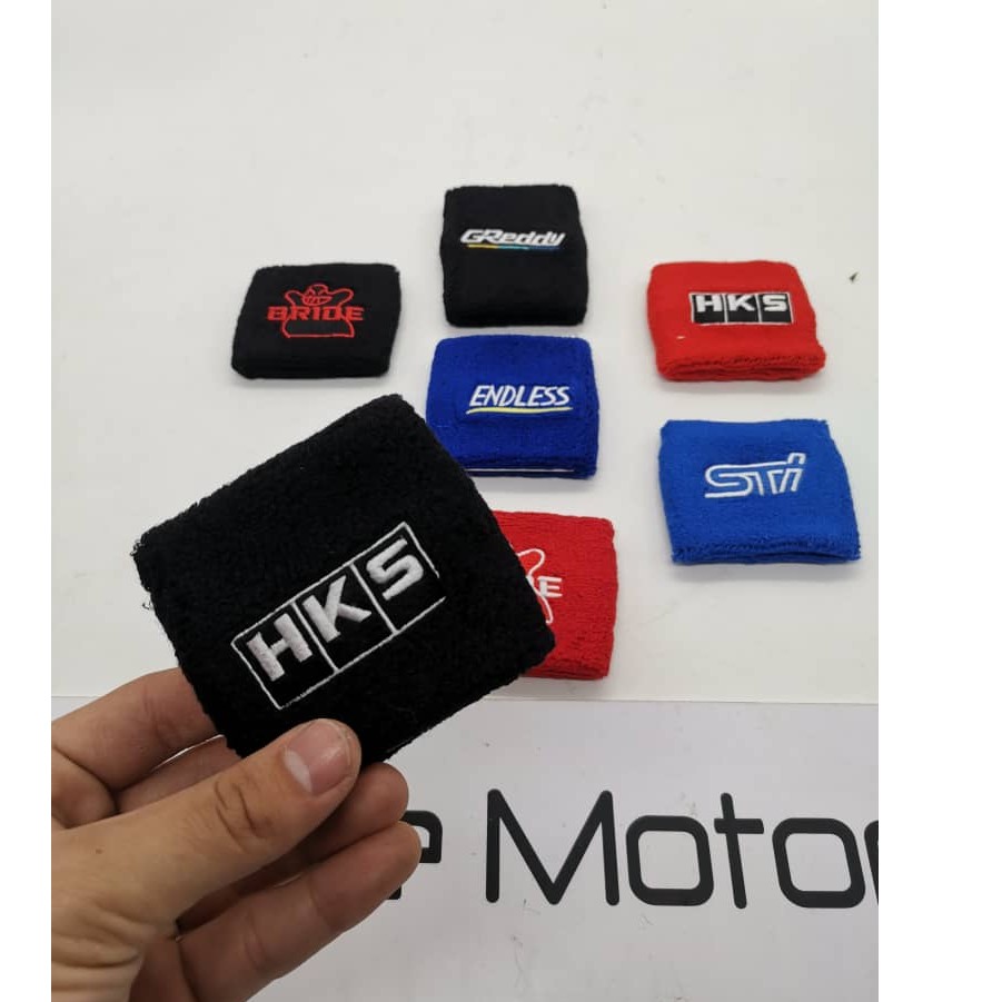 Racing Reservoir Oil Tank Cover Oil Tank Cover Reservoir Fabric Sock ...