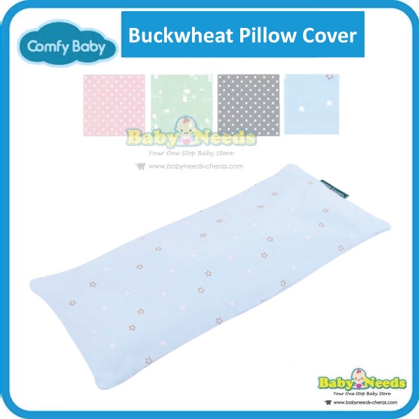 Comfy Baby Comfy Living Buckwheat Baby Pillow Cover Shopee Malaysia