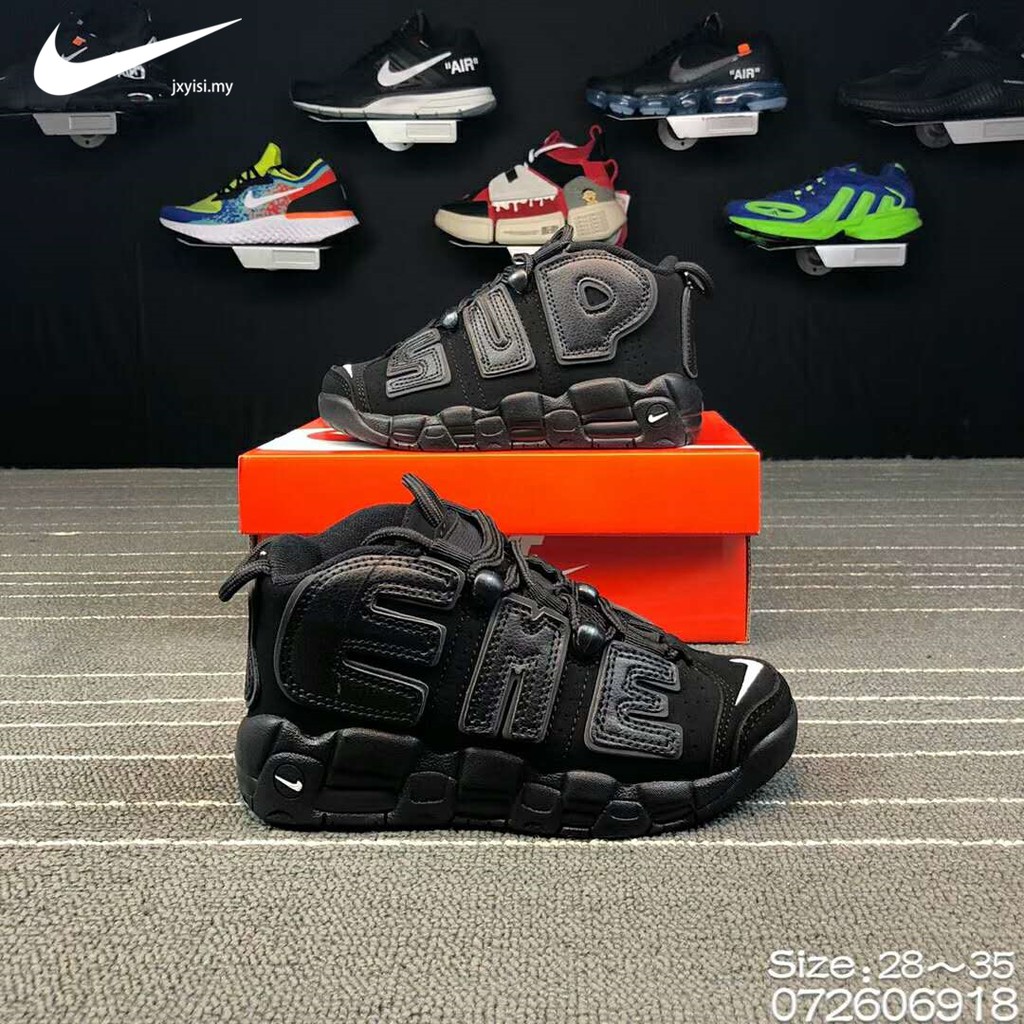 nike air uptempo kids