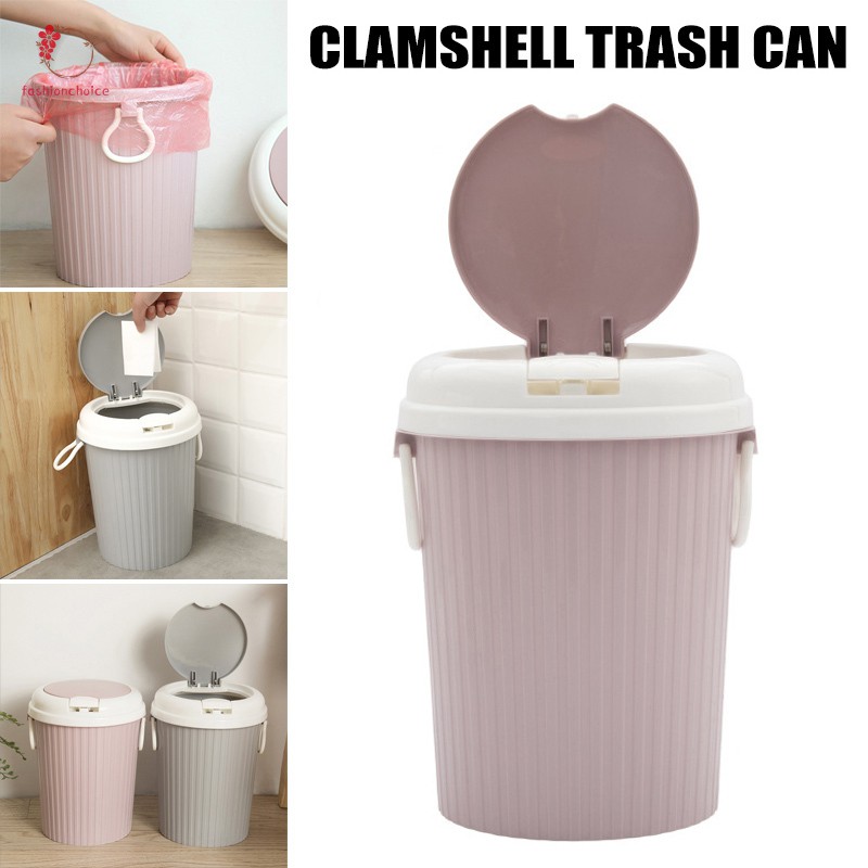 Portable Trash Can Garbage Bin Swing Lid Home Kitchen Waste Basket