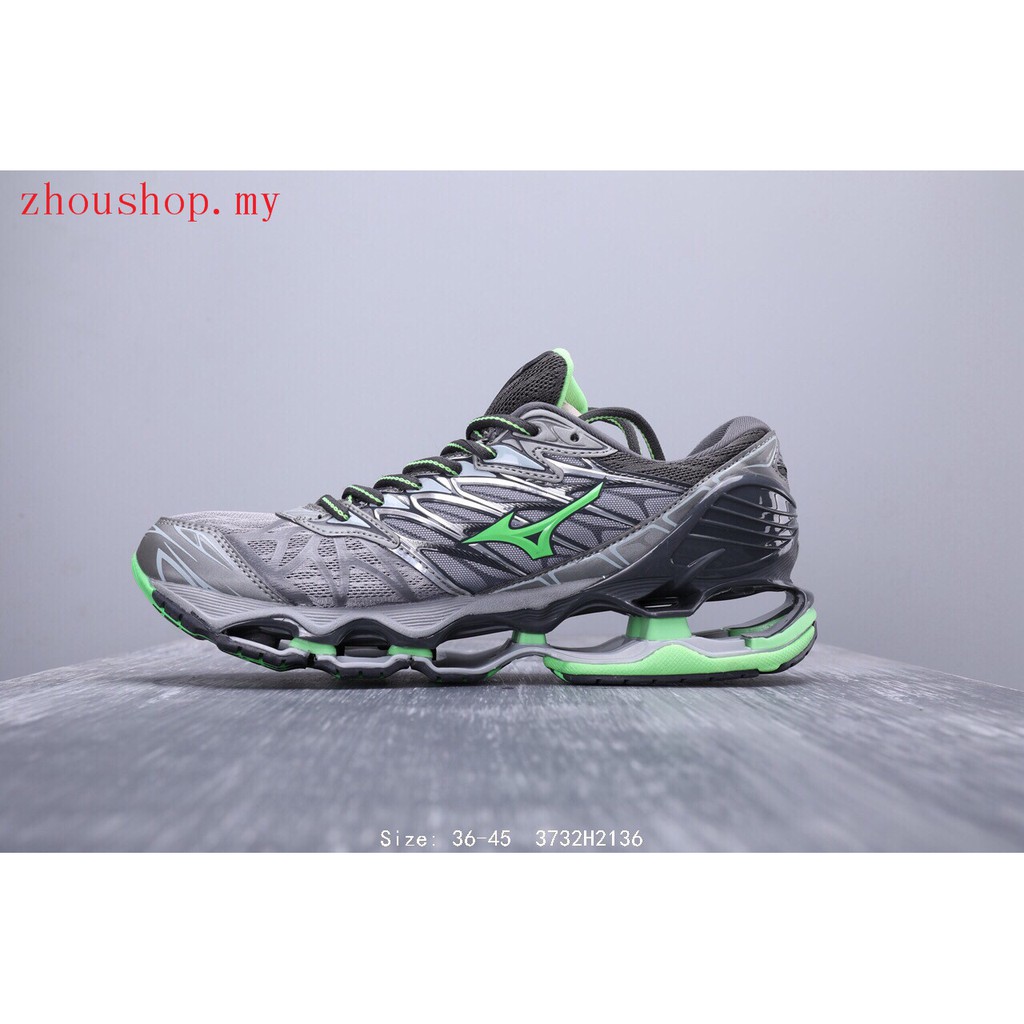 mizuno men's wave prophecy 8