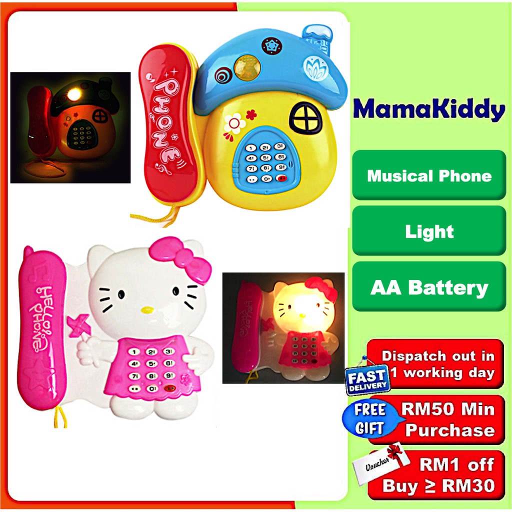 Children Music Electronic Phone Cartoon Mushrooms Hello Children Music Electronic Phone Cartoon Mushrooms Hello