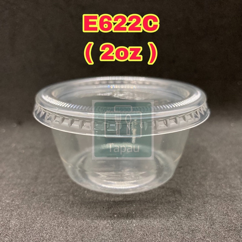 TAPAU - 2oz Round Plastic Container [ 100pcs± ] EC E622C - Disposable Plastic PET Food Container / Bekas Sos