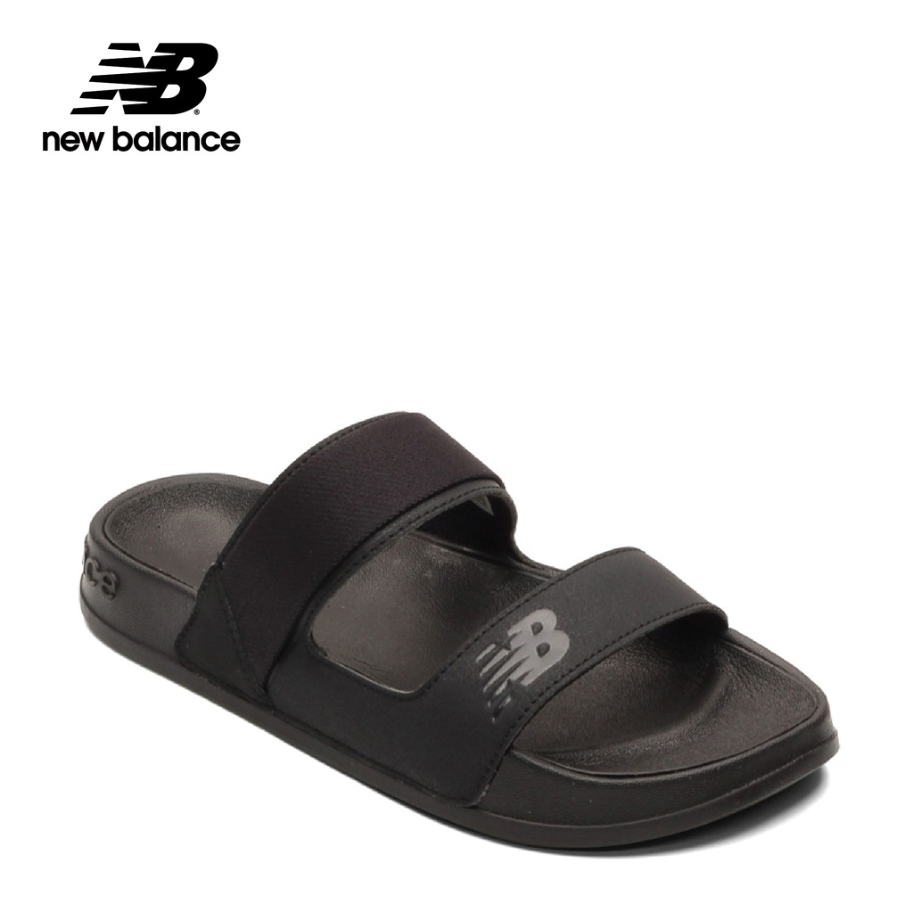 new balance men's 202