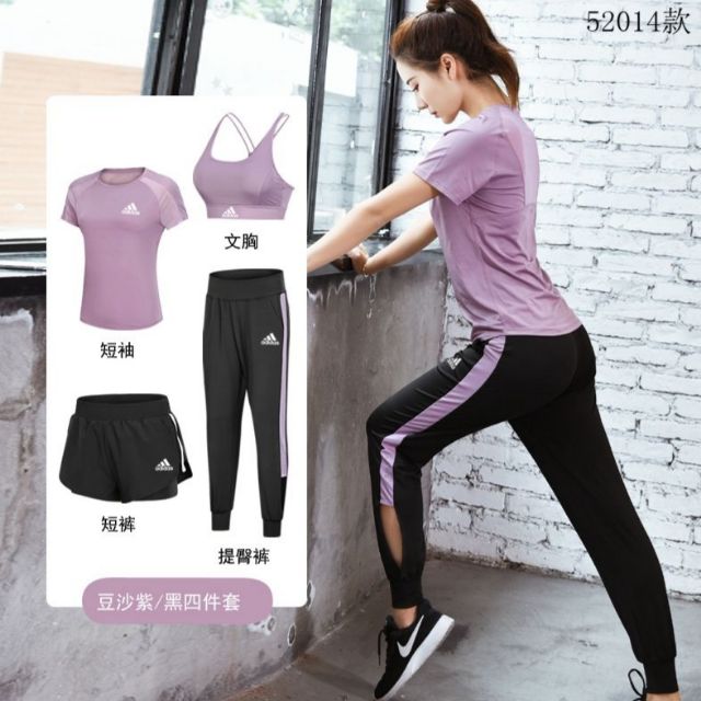 adidas sportswear set