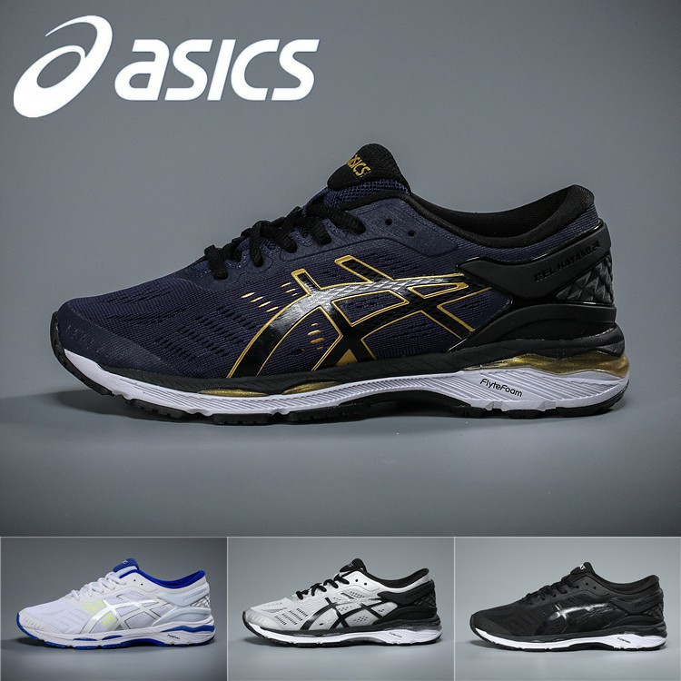 asics gel kayano 24 men's shoes