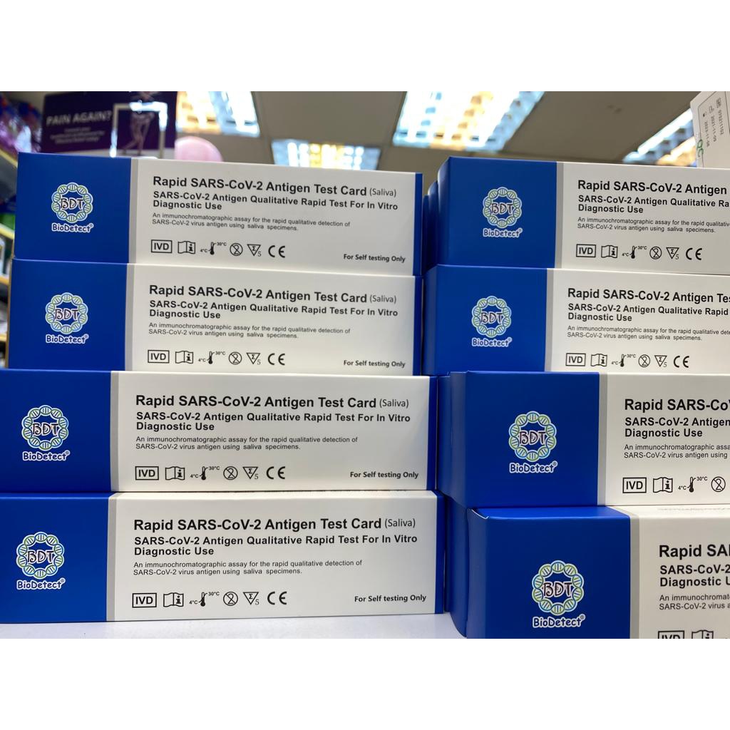 (NEW) BioDetect Covid 19 Saliva Antigen Test Kit Shopee Malaysia