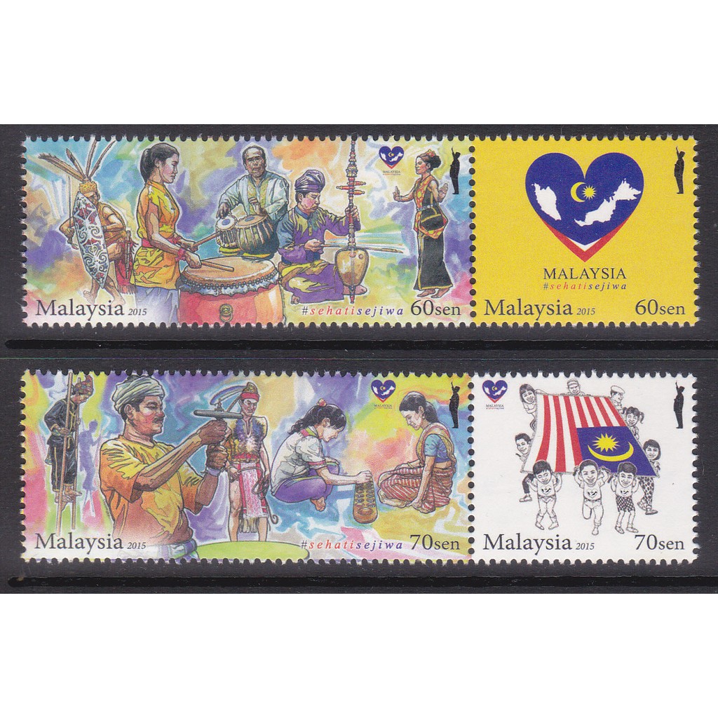 [SS] Malaysia 2015 Malaysia Day Sehati Sejiwa Malaysian Flag Unity Rebana Gasing Congkak Dance Stamp Set