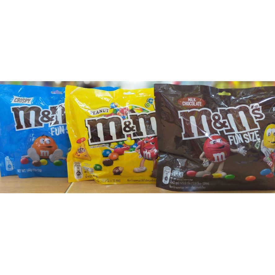 M&M's® Fun Size Milk Chocolate Peanut Candy Mix 48 Oriental Trading