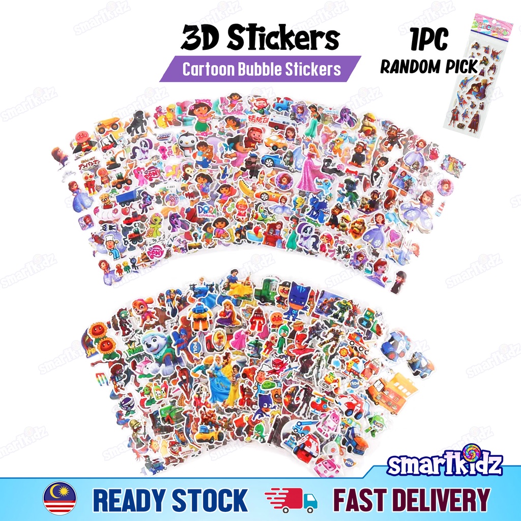 Set A [1pc] 3D Bubble Cartoon Cute Stickers - Frozen/Spiderman/Avenger/Kitty/Unicorns/Ultraman/Transformer - smartkid