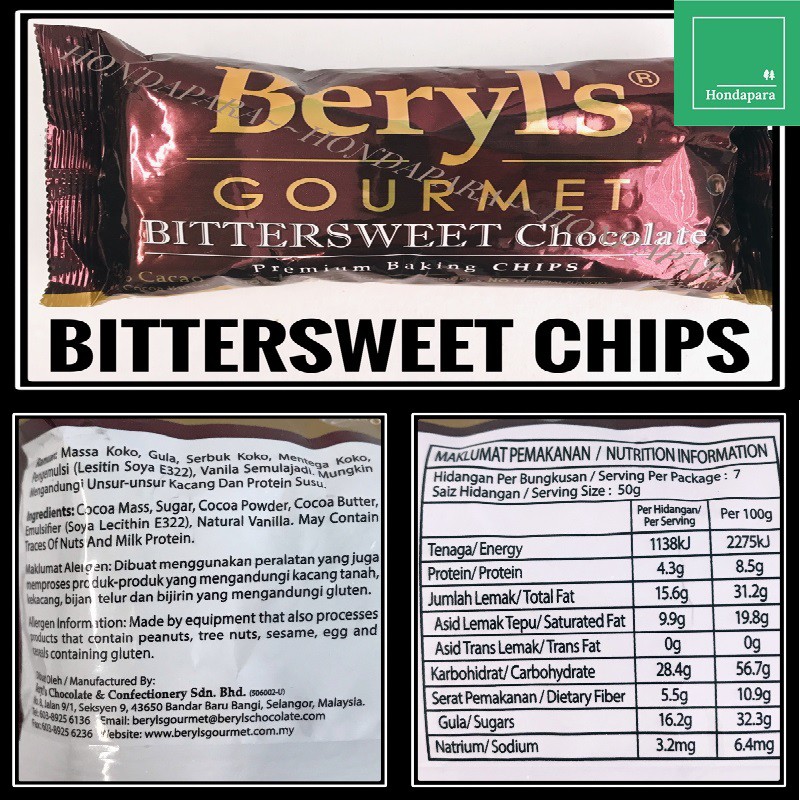350g Beryl S Gourmet Premium Chocolate Chocolate Chips Chocolate Coin Chocolate Chunks Baking Chocolate Shopee Malaysia