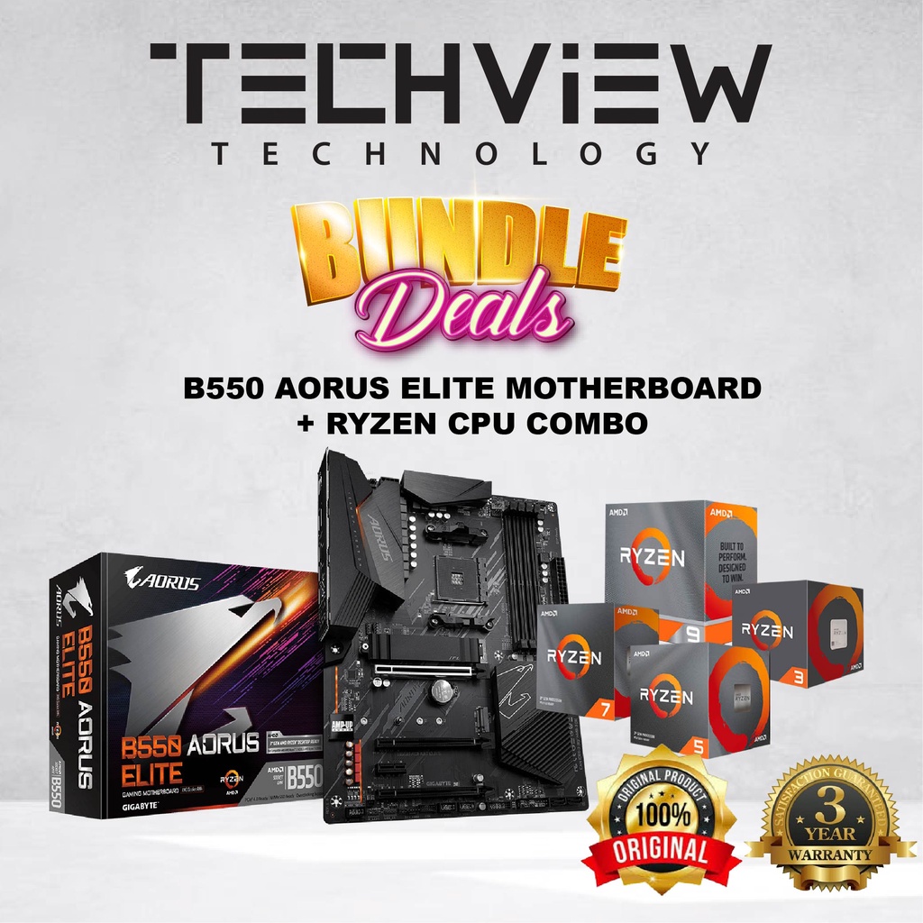 GIGABYTE B550 AORUS ELITE + AMD RYZEN 5 5600G / 5600X / RYZEN 7 5700G