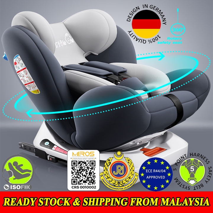 miros car seat