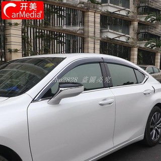 Types Of Lexus >> 18 Types Lexus Es200260300h Rain Shield Modified Special Car Types Of Lexus >> 18 Types Lexus Es200260300h Rain Shield Modified Special Car