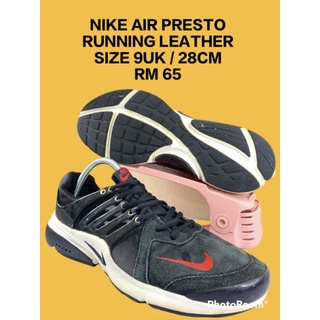 nike presto brs 1000