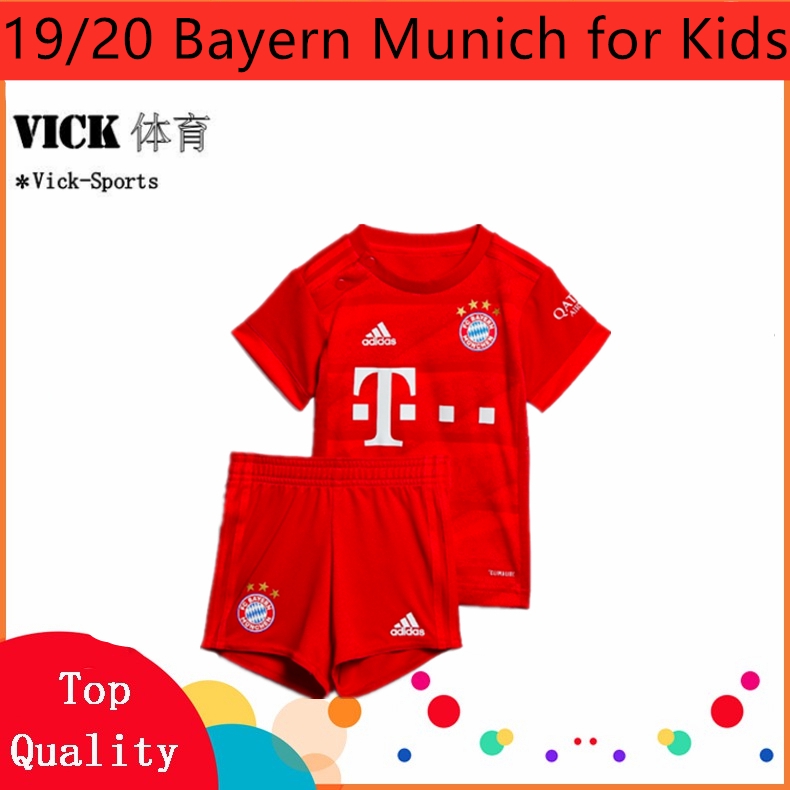 bayern munich childrens kit