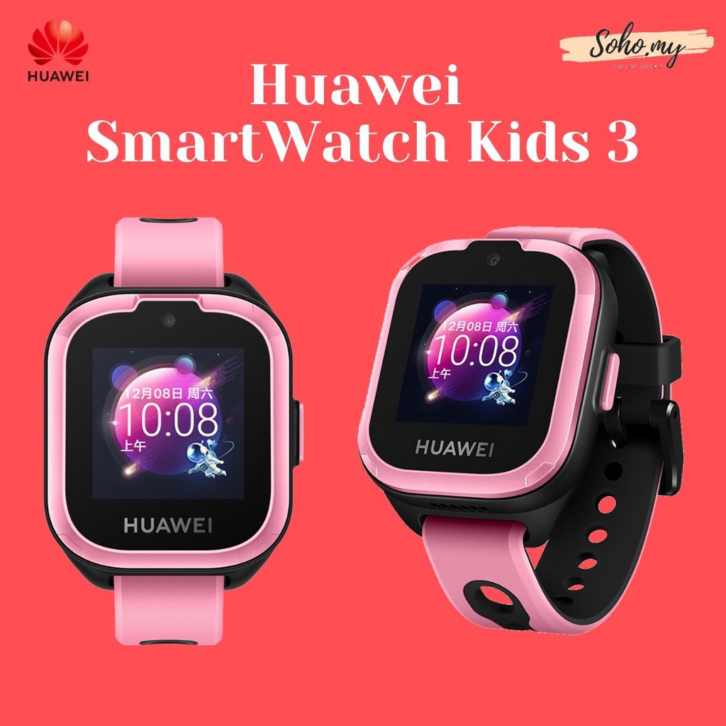 huawei smartwatch kids