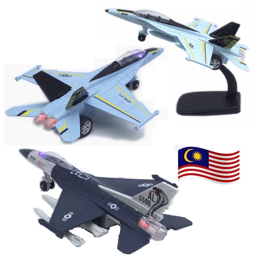 F-16/F-18/J-31/Su-35 Fighter Jet 22cm Military Aircraft Model Gift (Sound And Light)