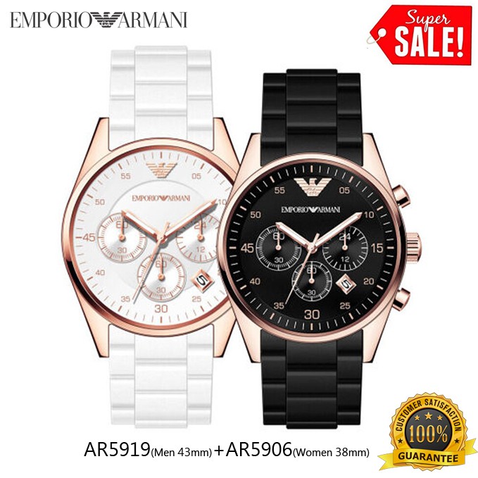 emporio armani watch ar5905