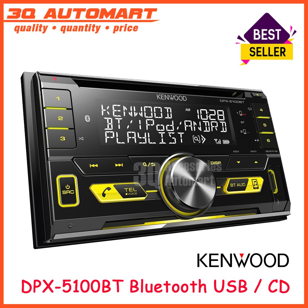 Kenwood audio player DPX5100BT Dual Din, USB/CD Receiver High Voltage